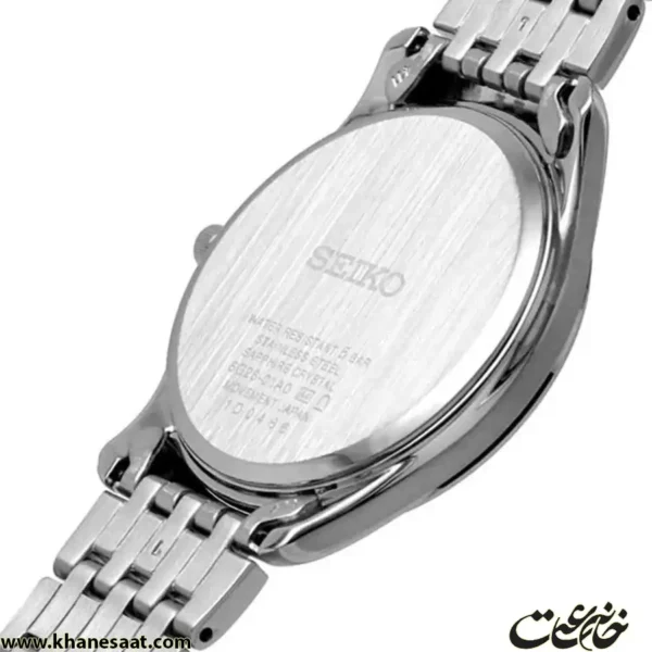 ساعت مچی مردانه سیکو مدل SRK047P1